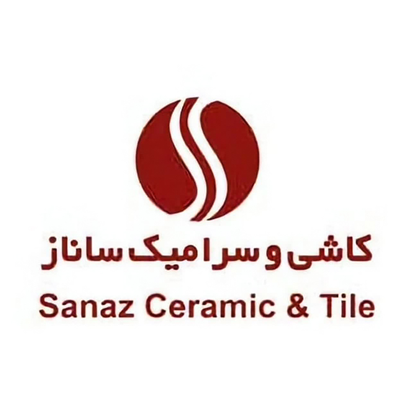 کاشی ساناز